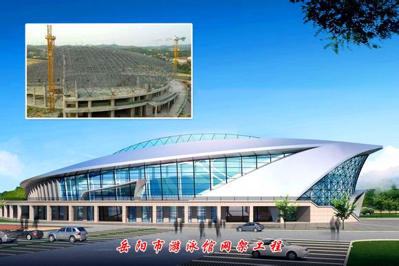 二连浩特游泳池网架